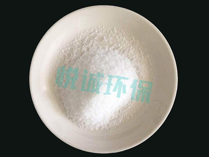 非离子聚丙烯酰胺